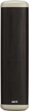 CU-440FO громкоговоритель Inter-M