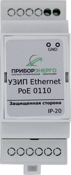 УЗИП серии ETHERNET (IP 20) Екатеринбург